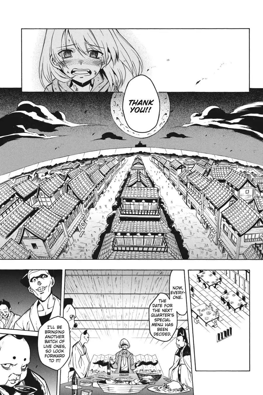 Akame ga Kill! Chapter 23.5 page 17 - Vol.5 Special Arc