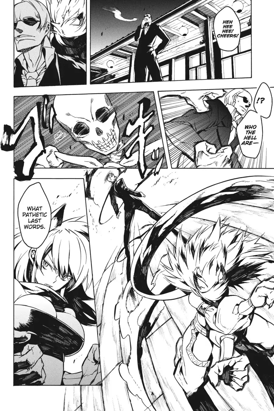 Akame ga Kill! Chapter 23.5 page 18 - Vol.5 Special Arc