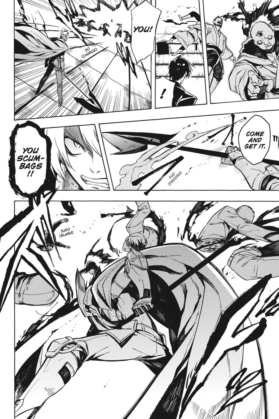 Akame ga Kill! Chapter 23.5 page 20 - Vol.5 Special Arc