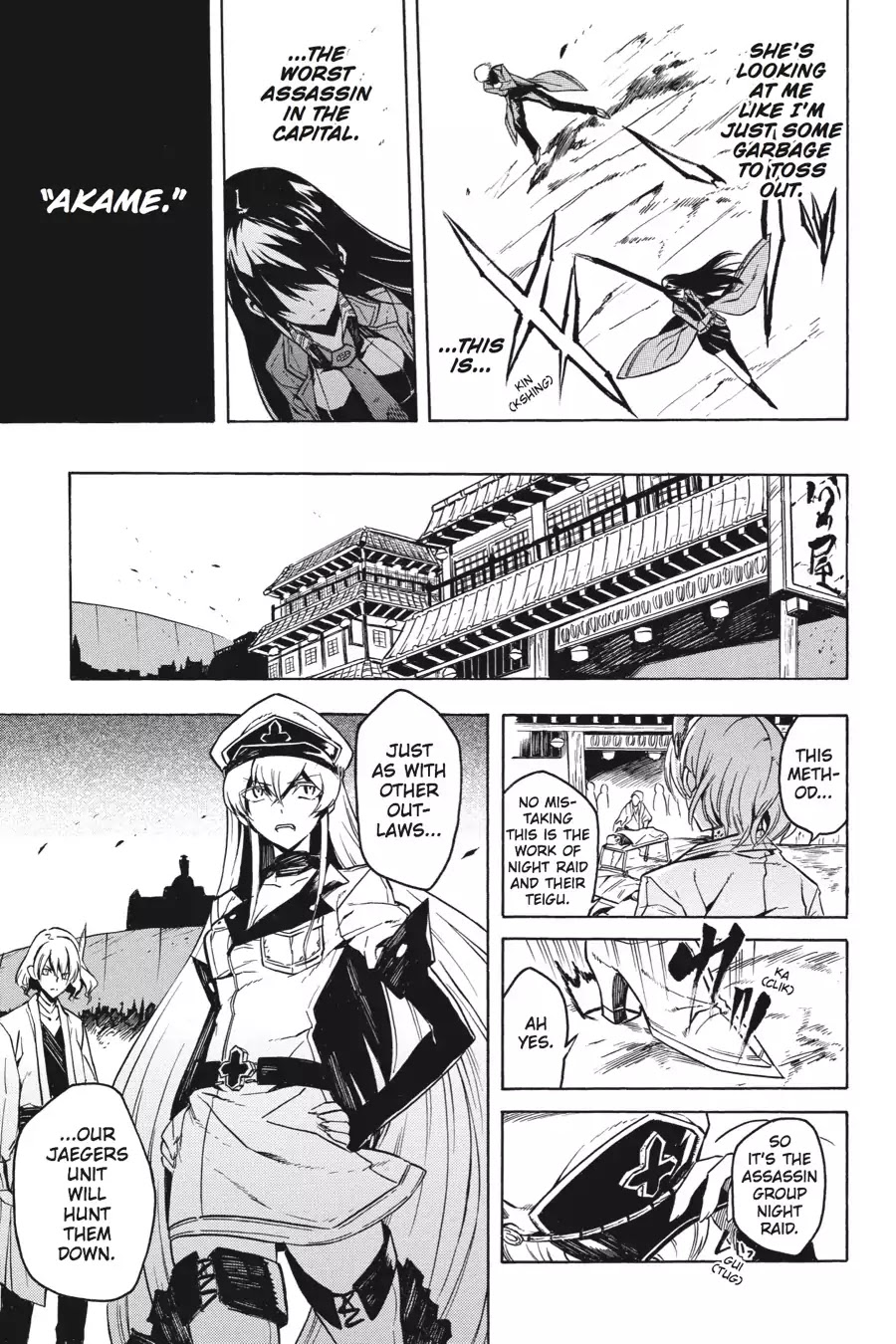 Akame ga Kill! Chapter 23.5 page 25 - Vol.5 Special Arc
