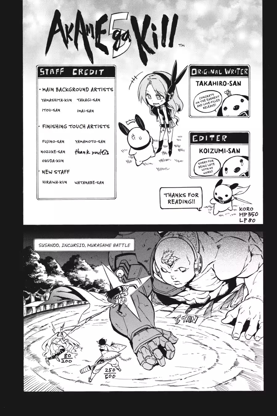 Akame ga Kill! Chapter 23.5 page 29 - Vol.5 Special Arc