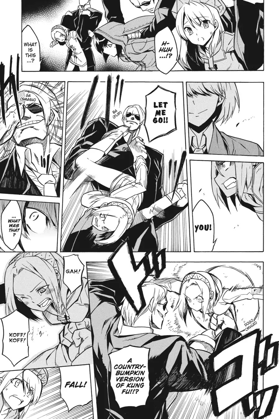 Akame ga Kill! Chapter 23.5 page 9 - Vol.5 Special Arc