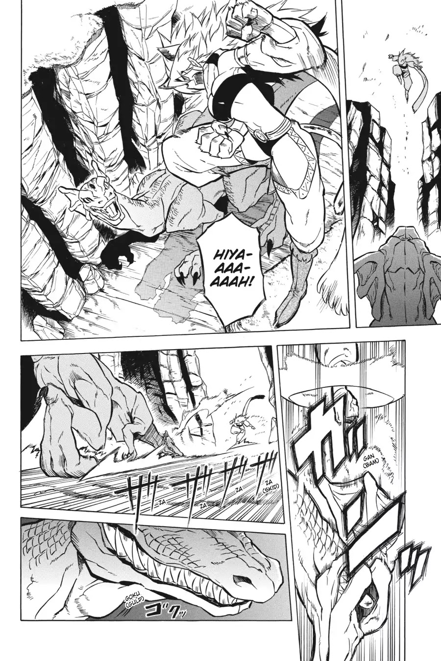 Akame ga Kill! Chapter 23 page 16 - Chapter 23: Kill The Newbies