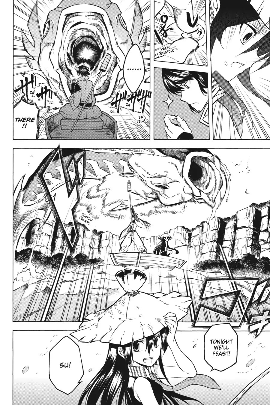 Akame ga Kill! Chapter 23 page 2 - Chapter 23: Kill The Newbies