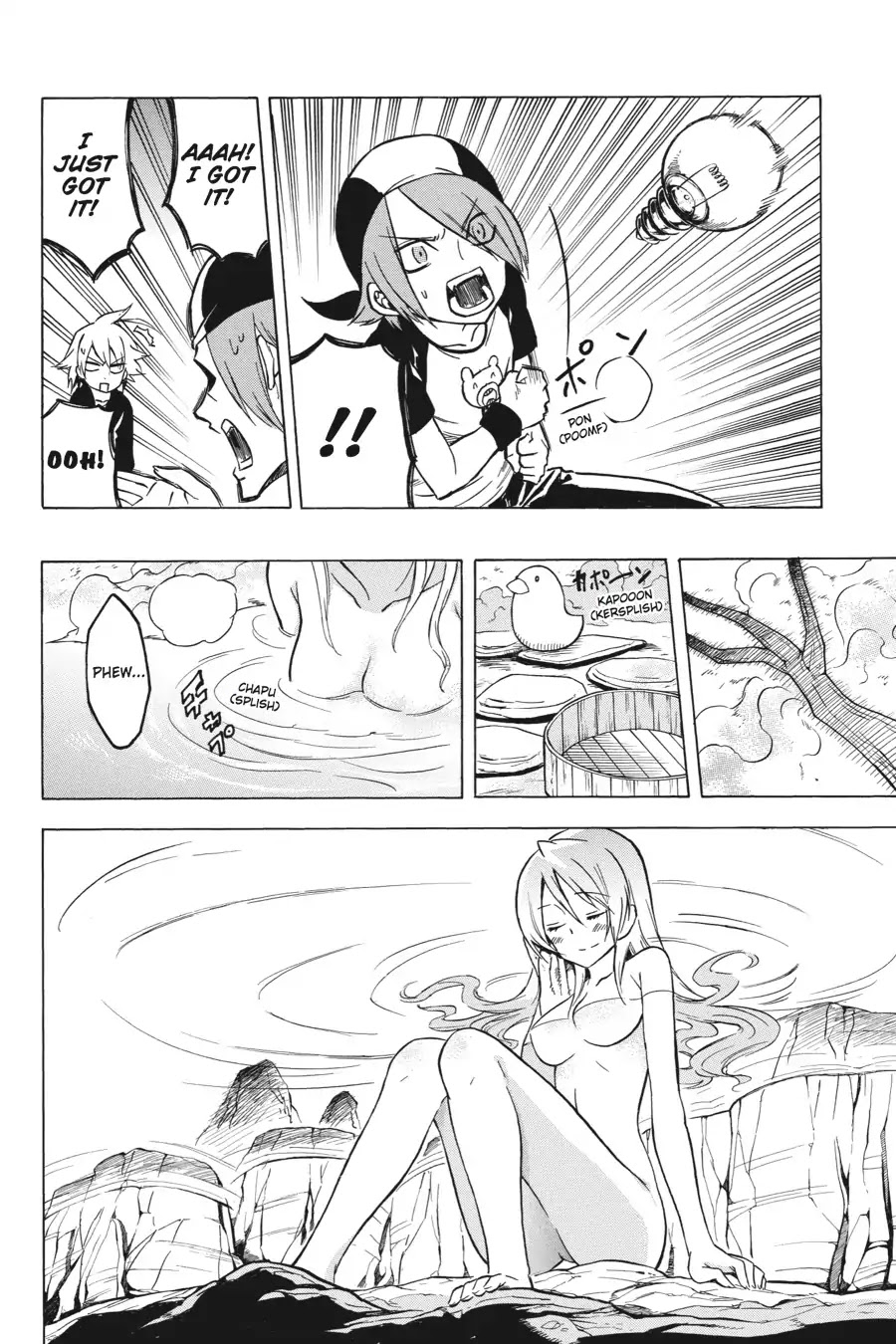 Akame ga Kill! Chapter 23 page 24 - Chapter 23: Kill The Newbies