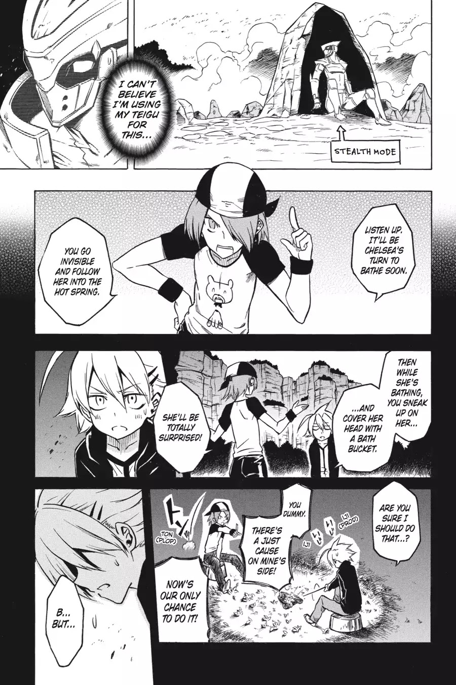 Akame ga Kill! Chapter 23 page 25 - Chapter 23: Kill The Newbies