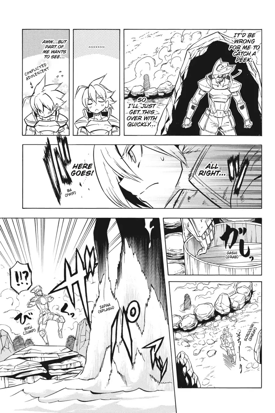 Akame ga Kill! Chapter 23 page 27 - Chapter 23: Kill The Newbies