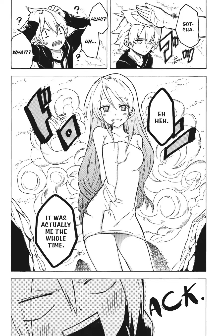 Akame ga Kill! Chapter 23 page 30 - Chapter 23: Kill The Newbies