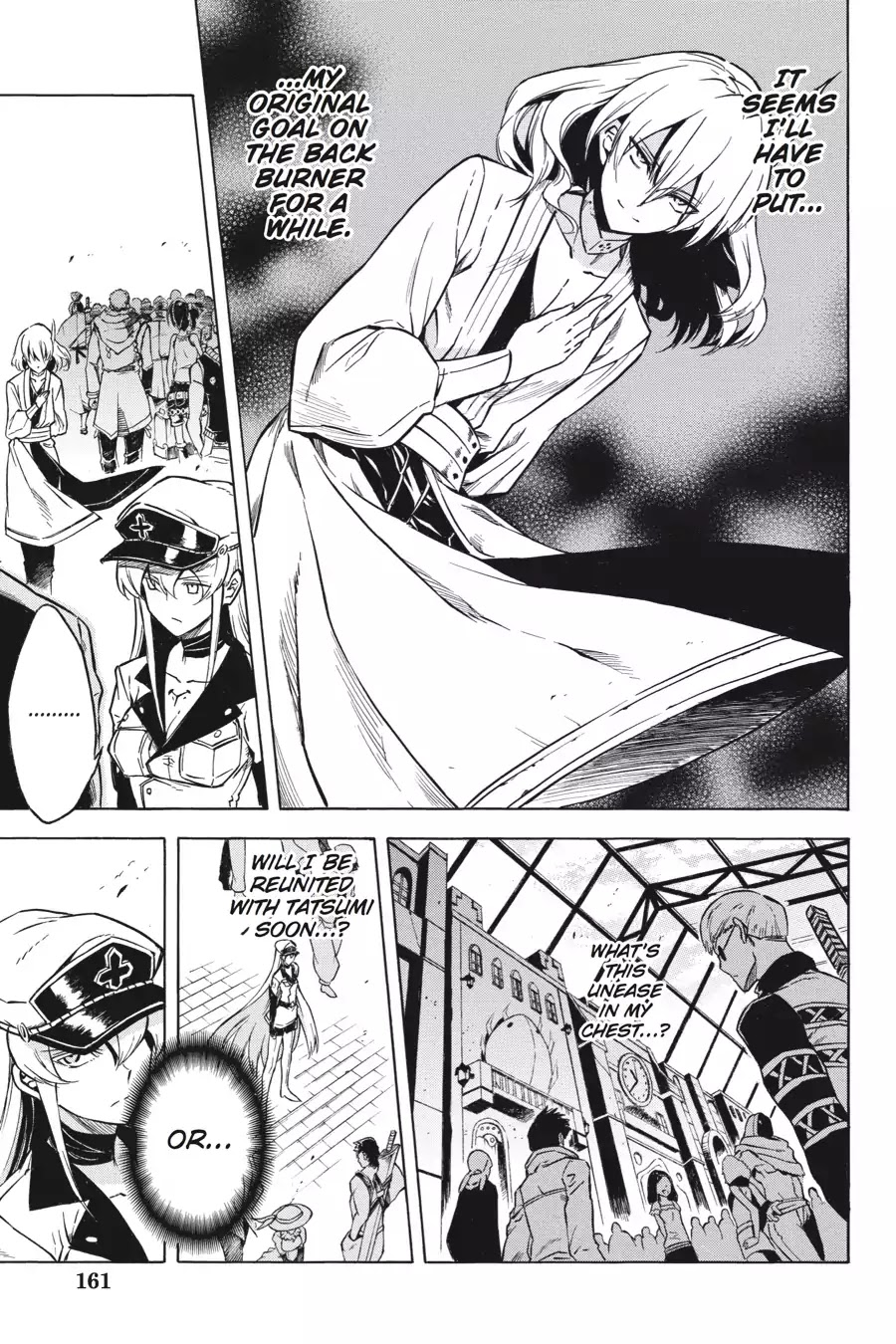 Akame ga Kill! Chapter 23 page 39 - Chapter 23: Kill The Newbies