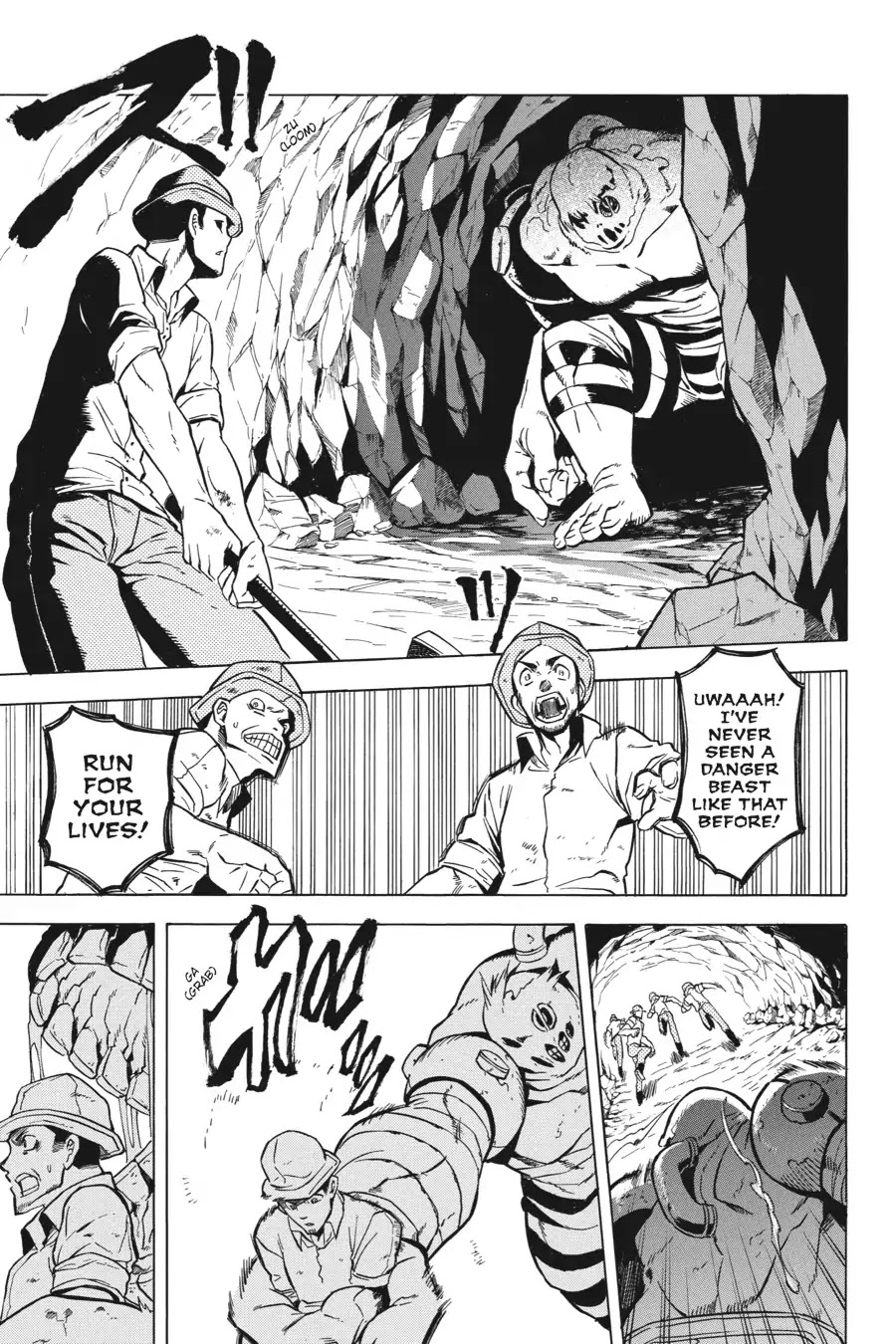 Akame ga Kill! Chapter 23 page 41 - Chapter 23: Kill The Newbies