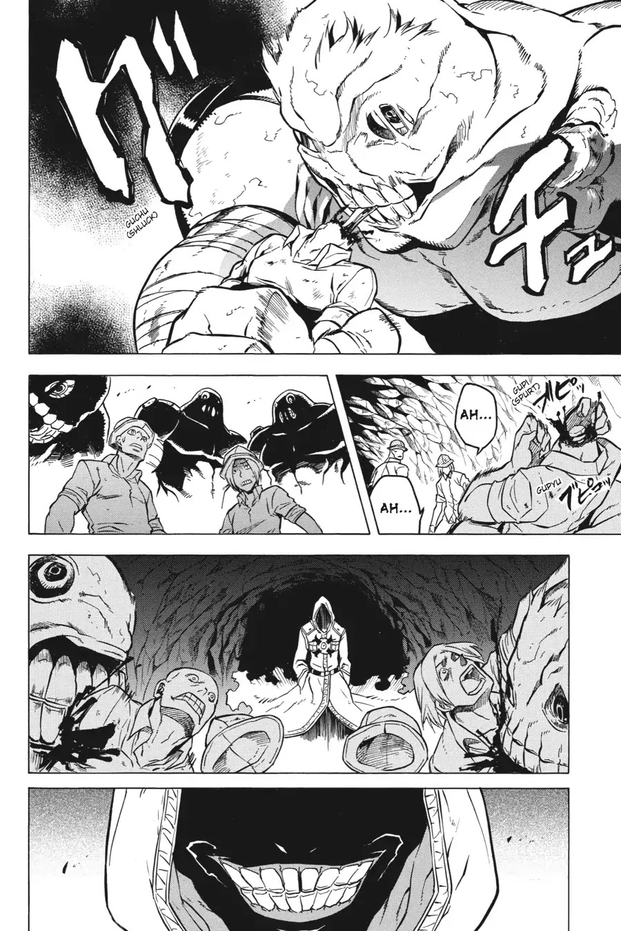 Akame ga Kill! Chapter 23 page 42 - Chapter 23: Kill The Newbies