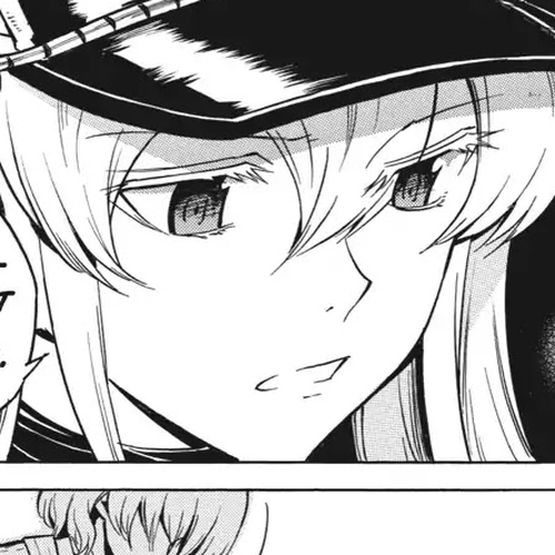 Akame ga Kill! Chapter 23: Kill The Newbies cover