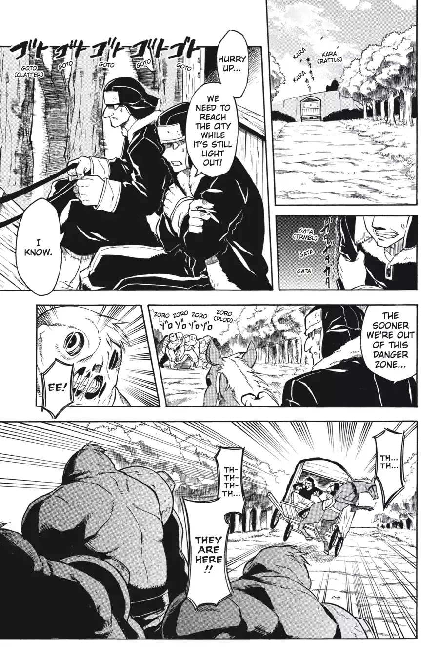 Akame ga Kill! Chapter 24 page 12 - Chapter 24: Kill The Danger Beasts