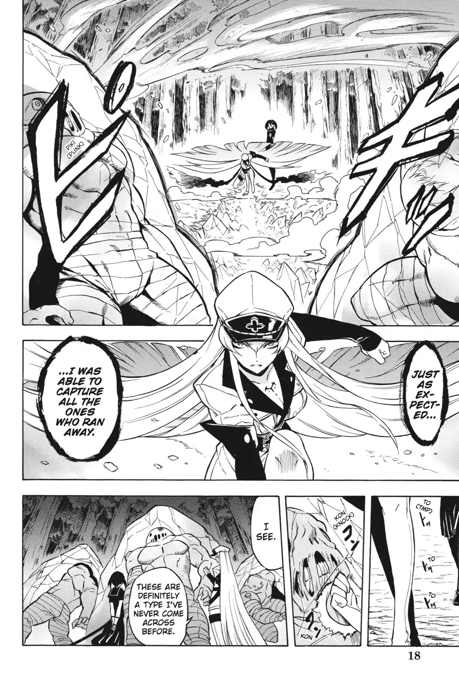 Akame ga Kill! Chapter 24 page 19 - Chapter 24: Kill The Danger Beasts