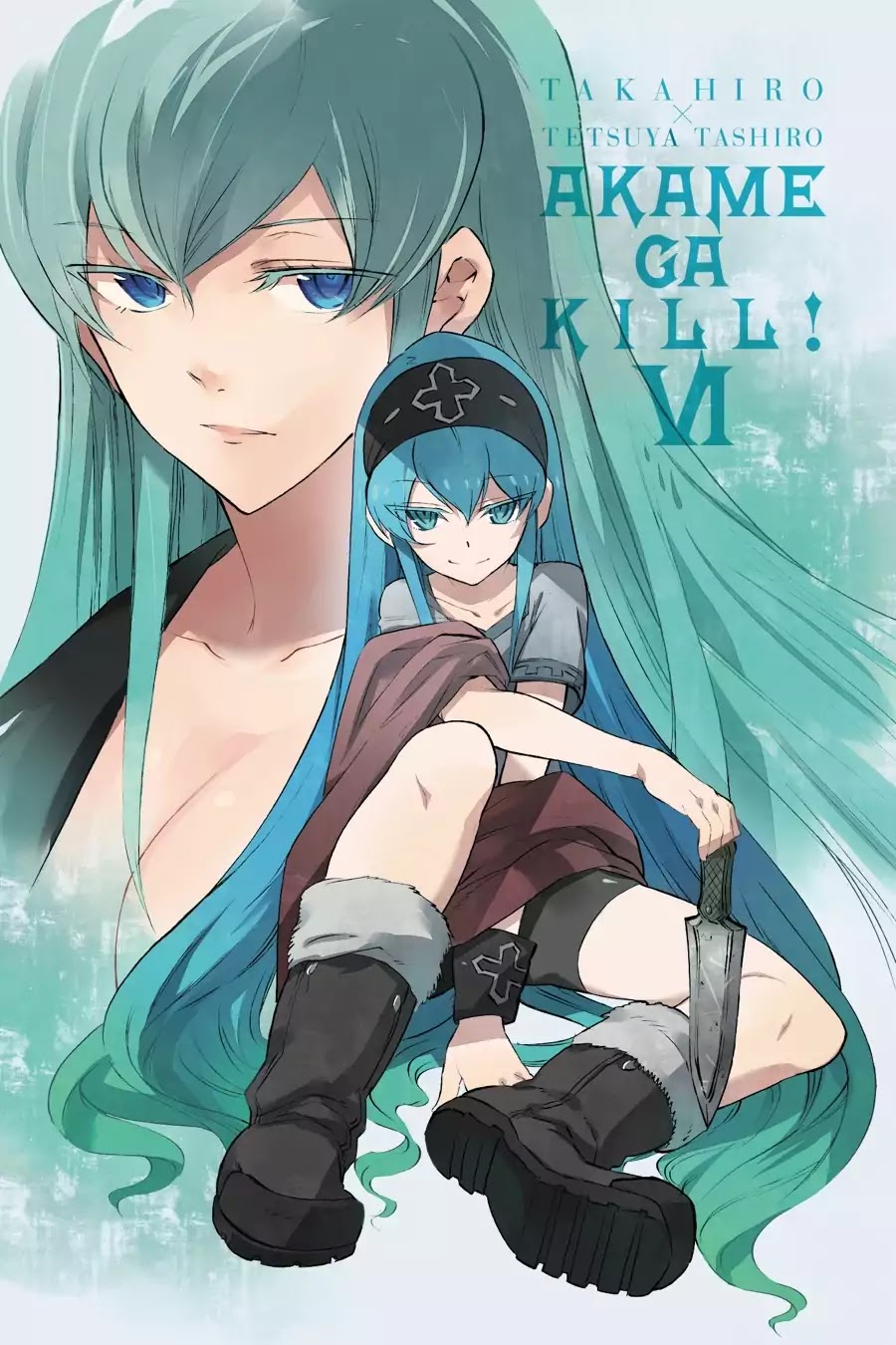 Akame ga Kill! Chapter 24 page 2 - Chapter 24: Kill The Danger Beasts