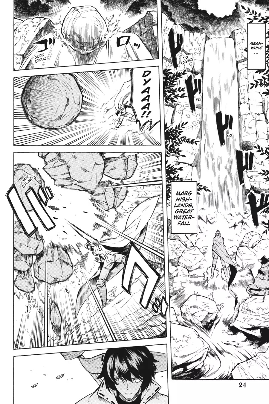 Akame ga Kill! Chapter 24 page 25 - Chapter 24: Kill The Danger Beasts