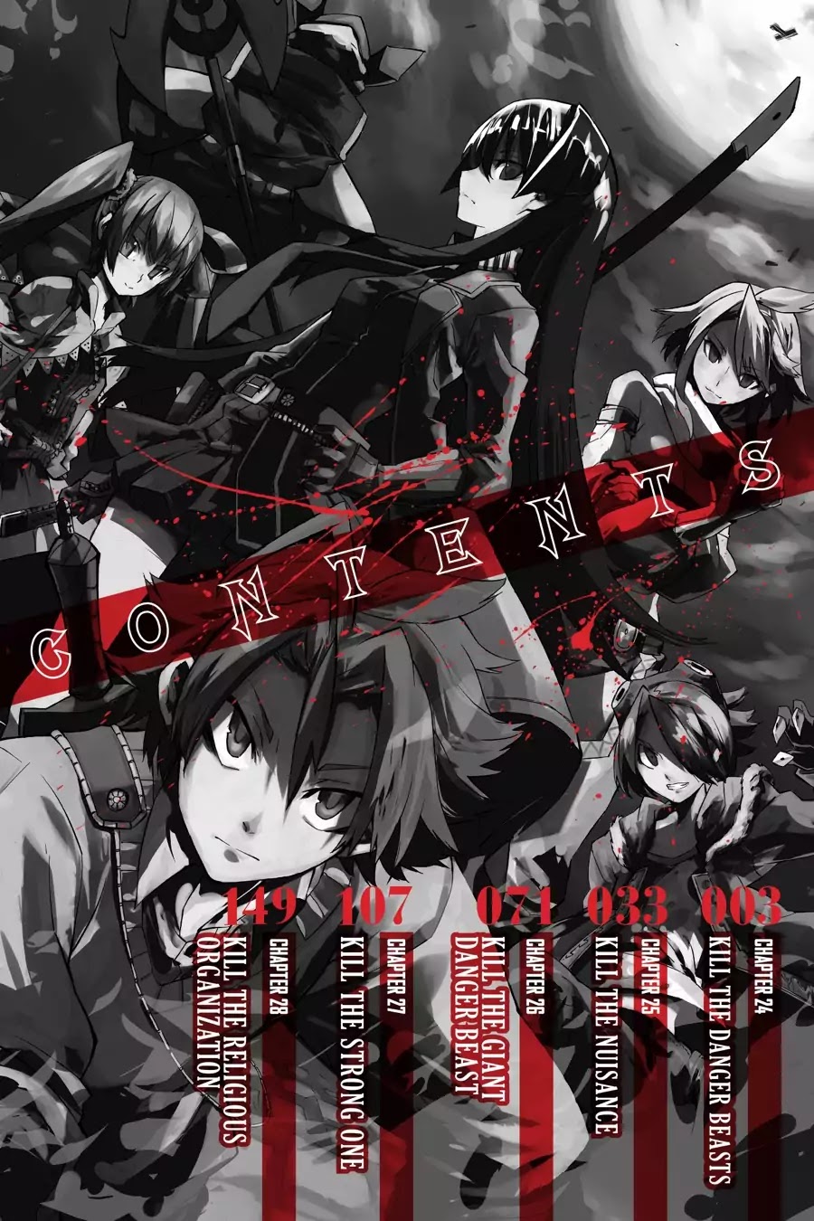 Akame ga Kill! Chapter 24 page 3 - Chapter 24: Kill The Danger Beasts