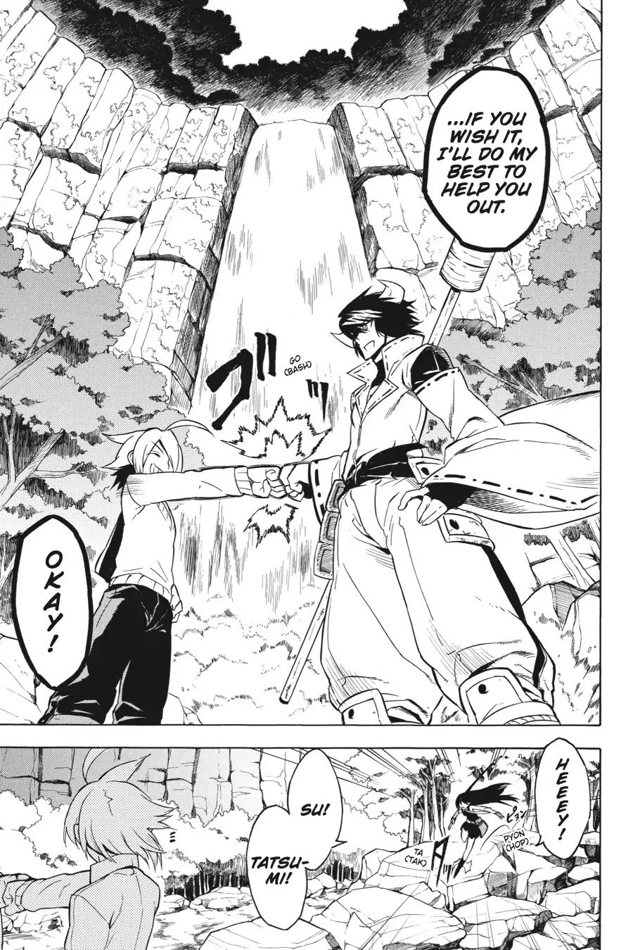 Akame ga Kill! Chapter 24 page 30 - Chapter 24: Kill The Danger Beasts