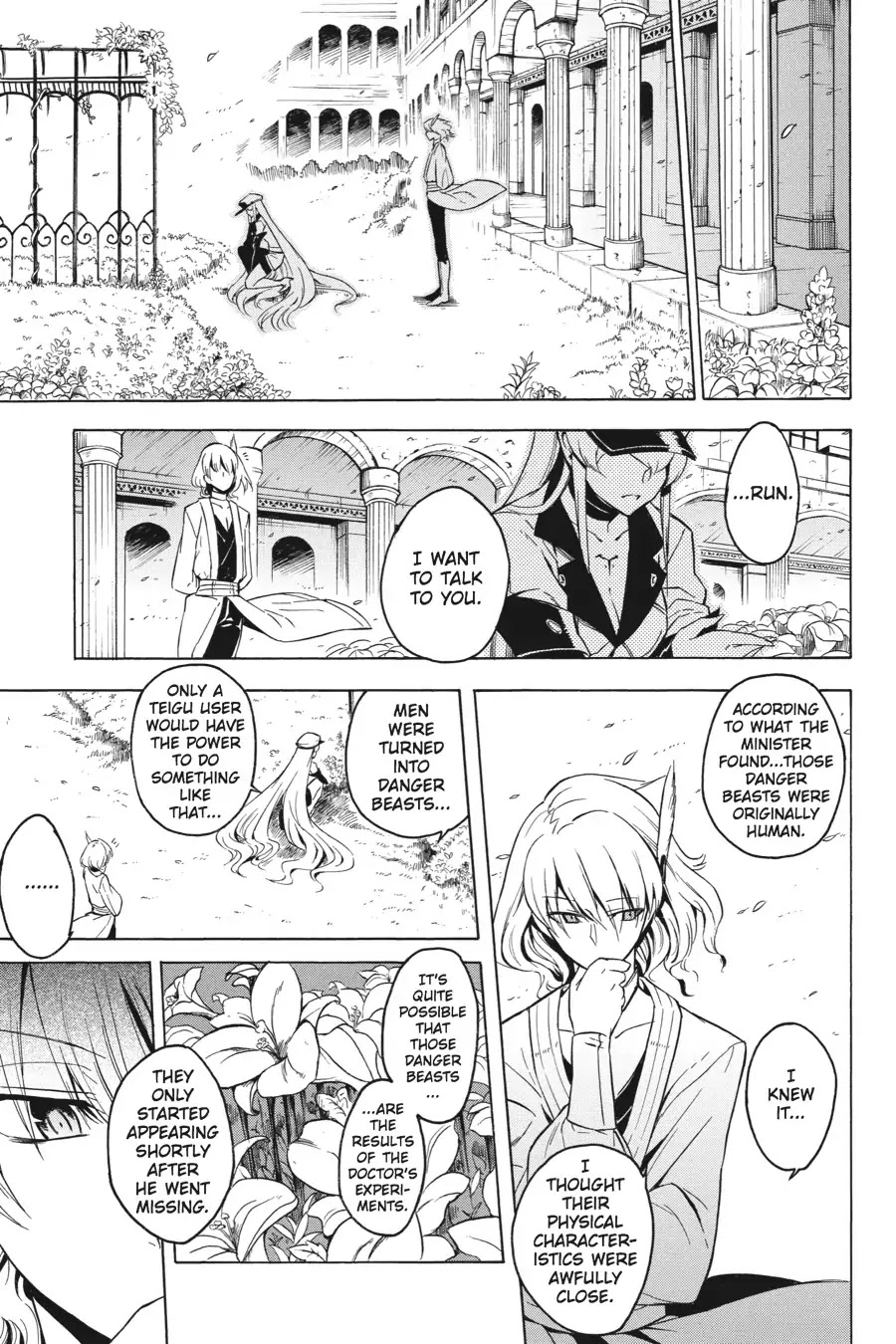 Akame ga Kill! Chapter 25 page 11 - Chapter 25: Kill The Nuisance
