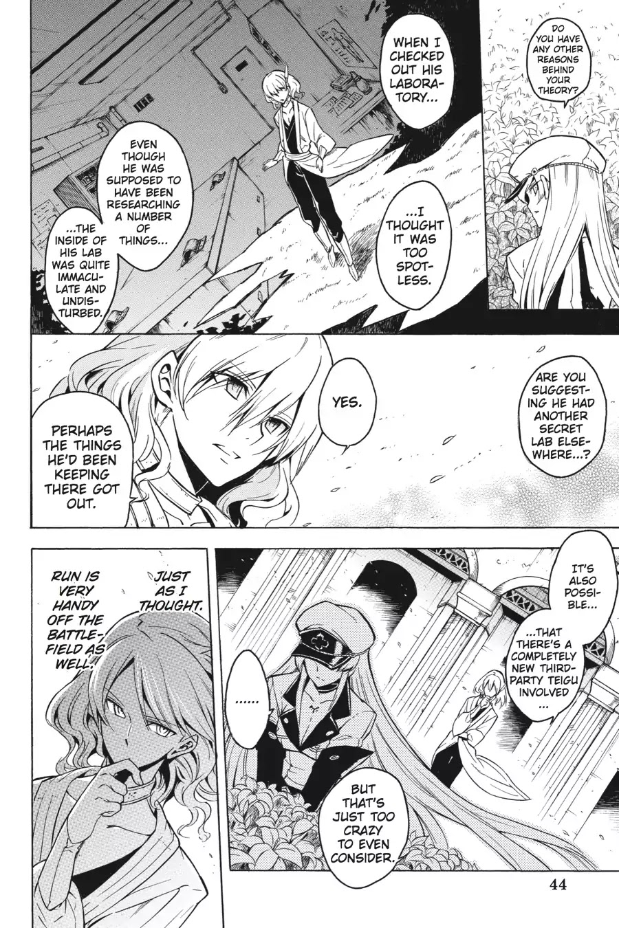 Akame ga Kill! Chapter 25 page 12 - Chapter 25: Kill The Nuisance