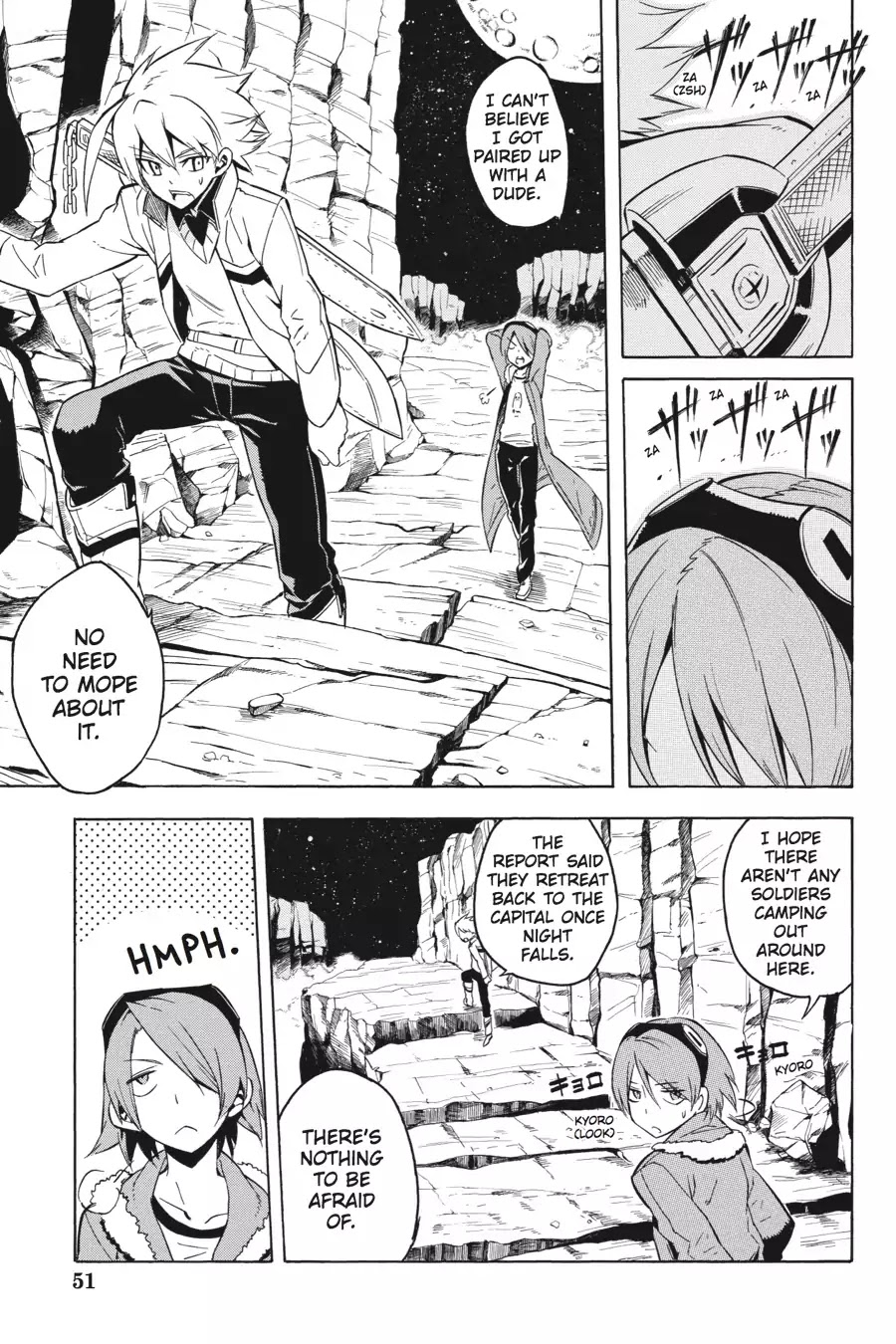 Akame ga Kill! Chapter 25 page 19 - Chapter 25: Kill The Nuisance