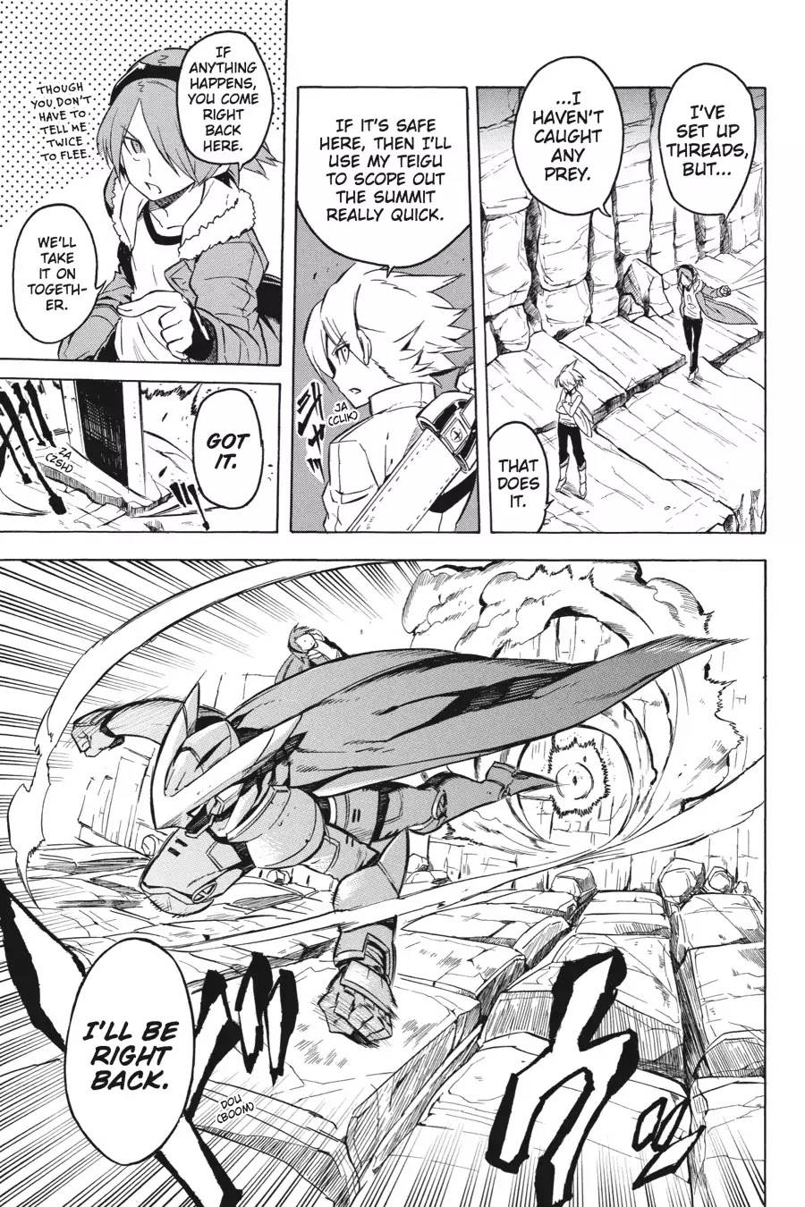 Akame ga Kill! Chapter 25 page 25 - Chapter 25: Kill The Nuisance