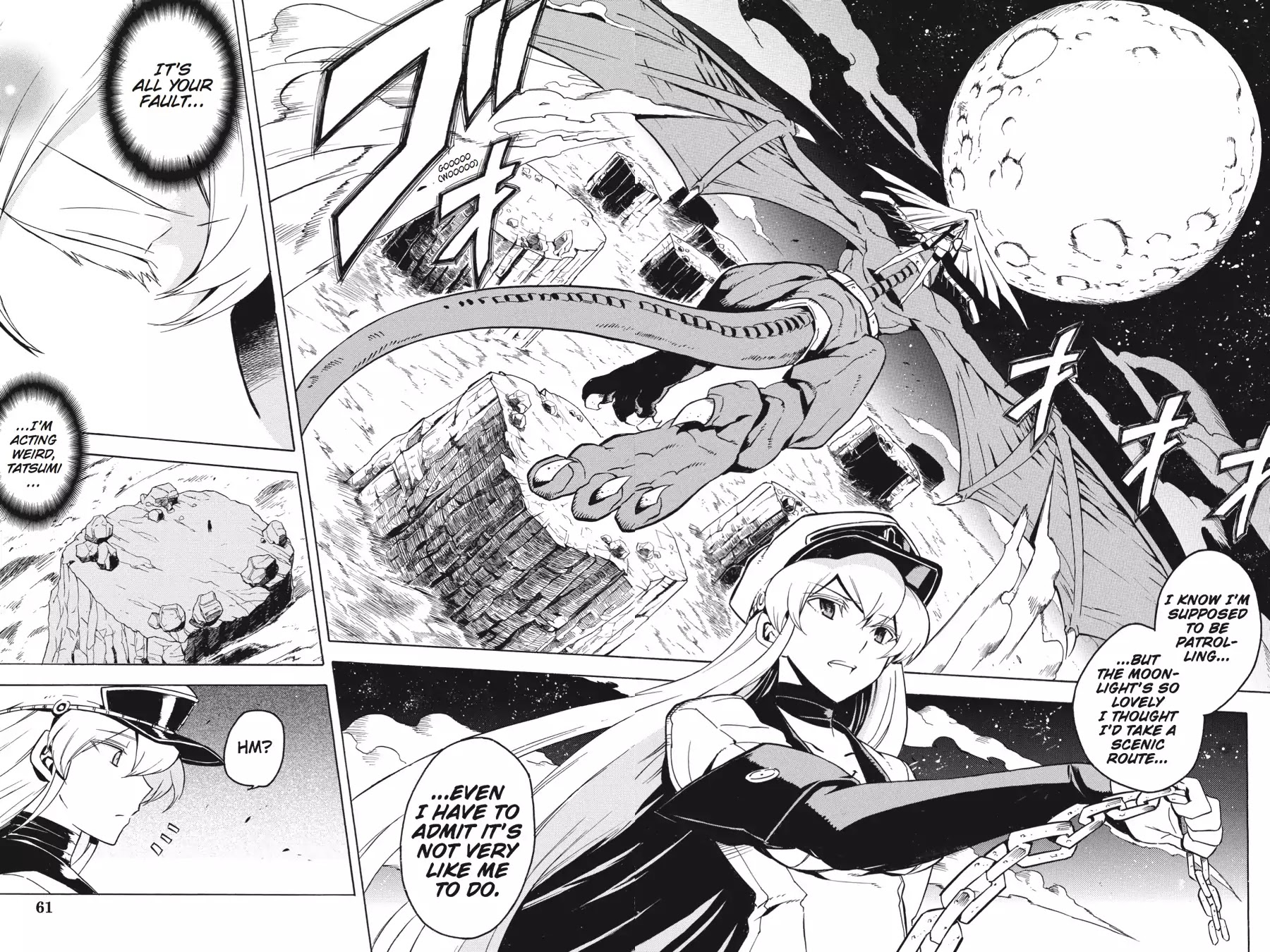 Akame ga Kill! Chapter 25 page 28 - Chapter 25: Kill The Nuisance
