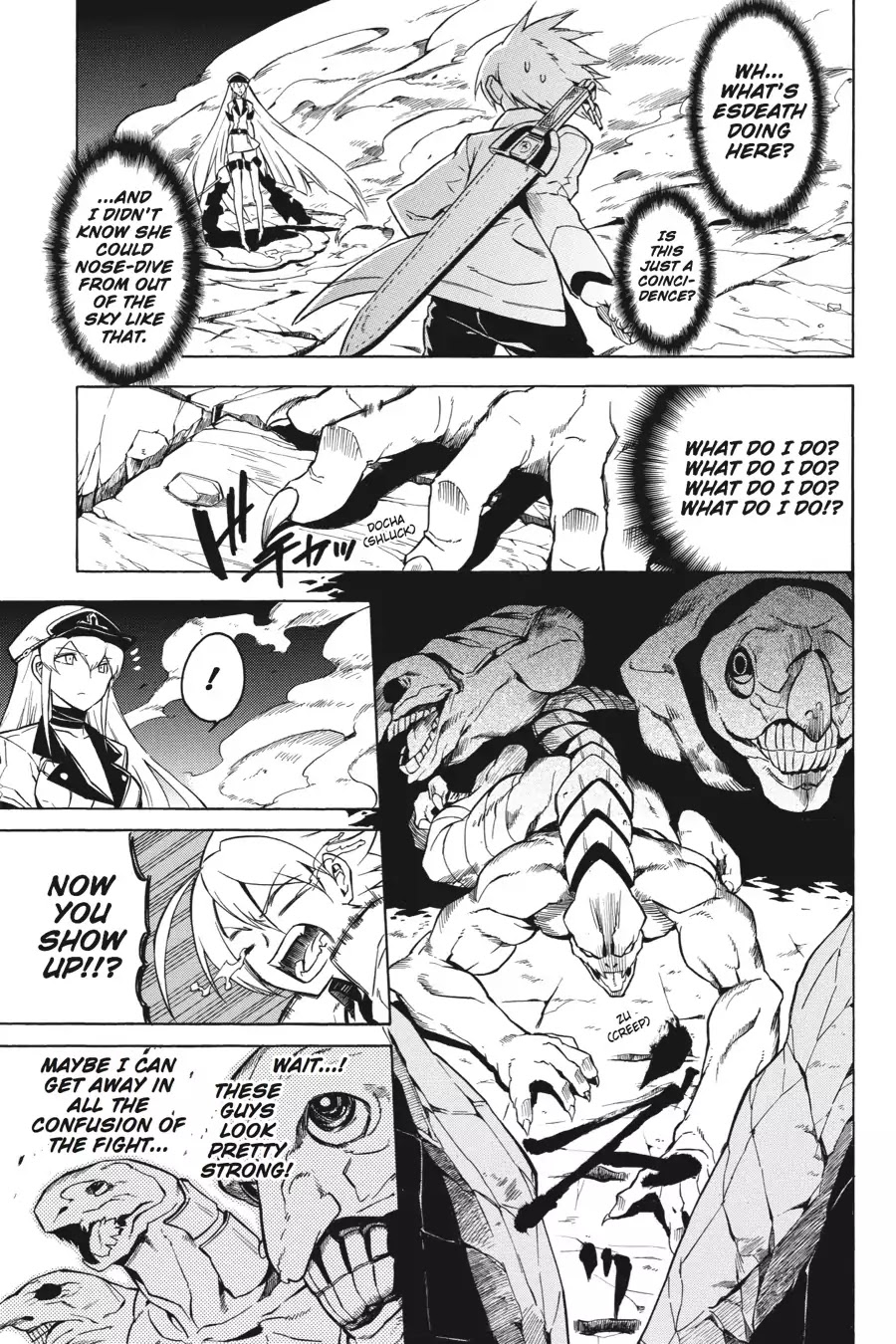 Akame ga Kill! Chapter 25 page 32 - Chapter 25: Kill The Nuisance