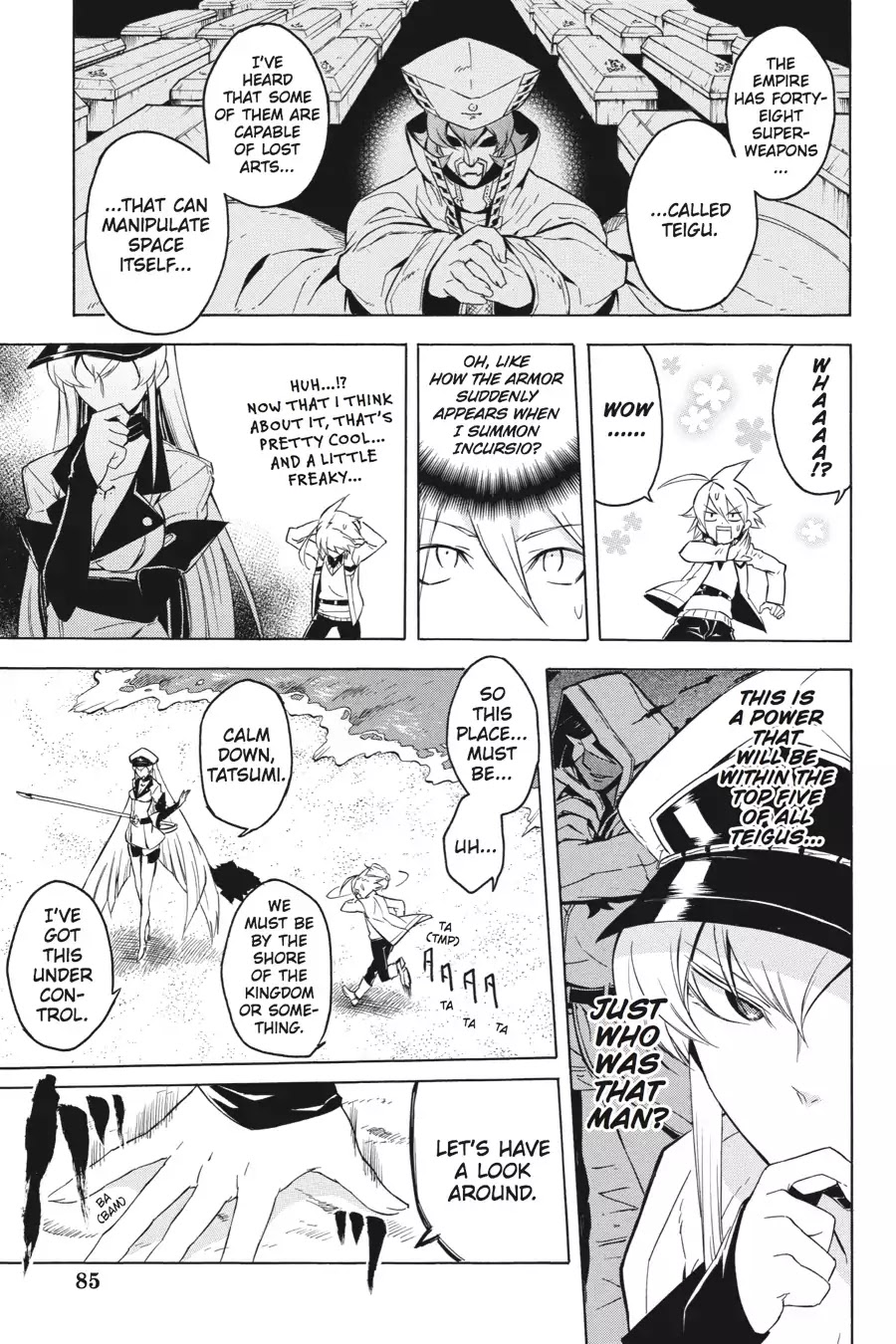 Akame ga Kill! Chapter 26 page 15 - Chapter 26: Kill The Giant Danger Beast