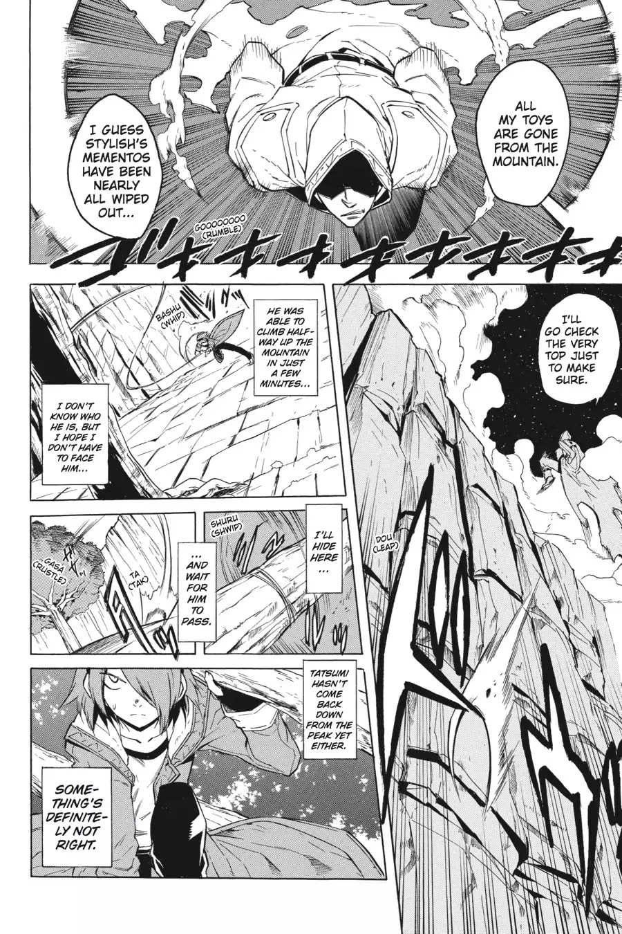 Akame ga Kill! Chapter 26 page 2 - Chapter 26: Kill The Giant Danger Beast