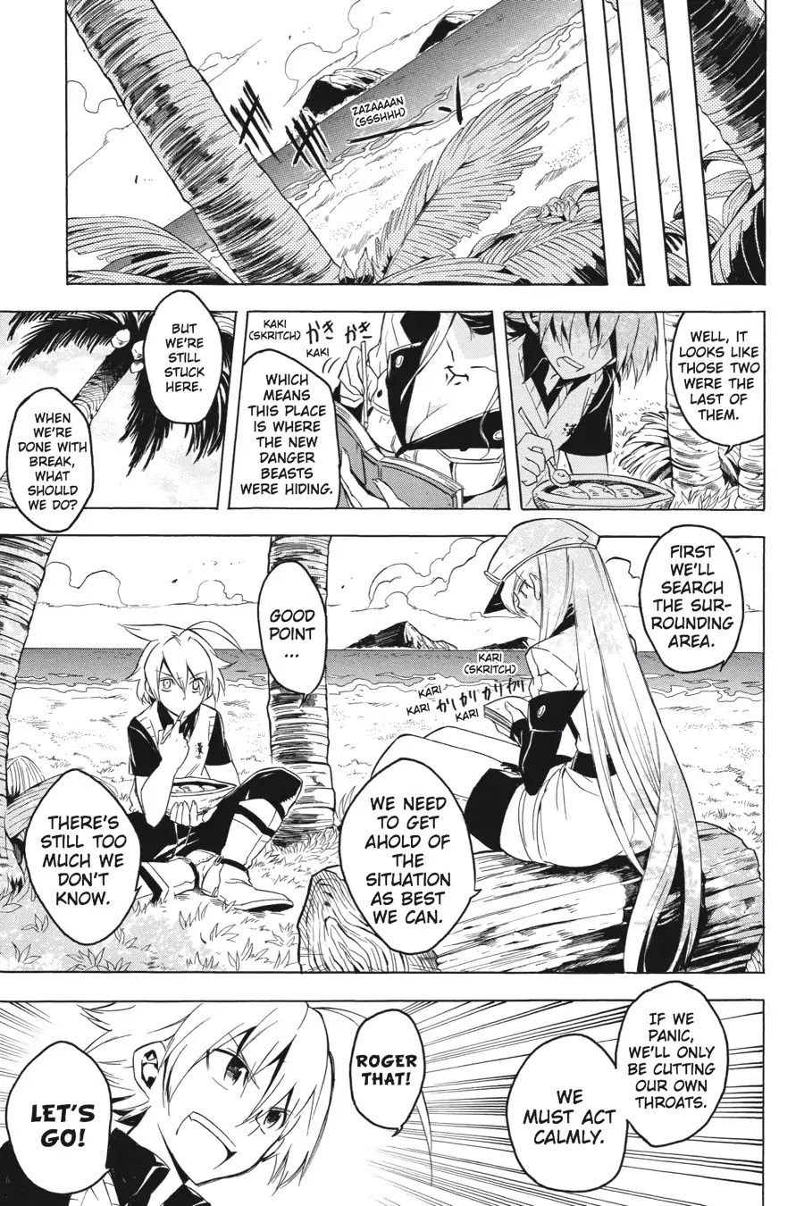 Akame ga Kill! Chapter 26 page 28 - Chapter 26: Kill The Giant Danger Beast