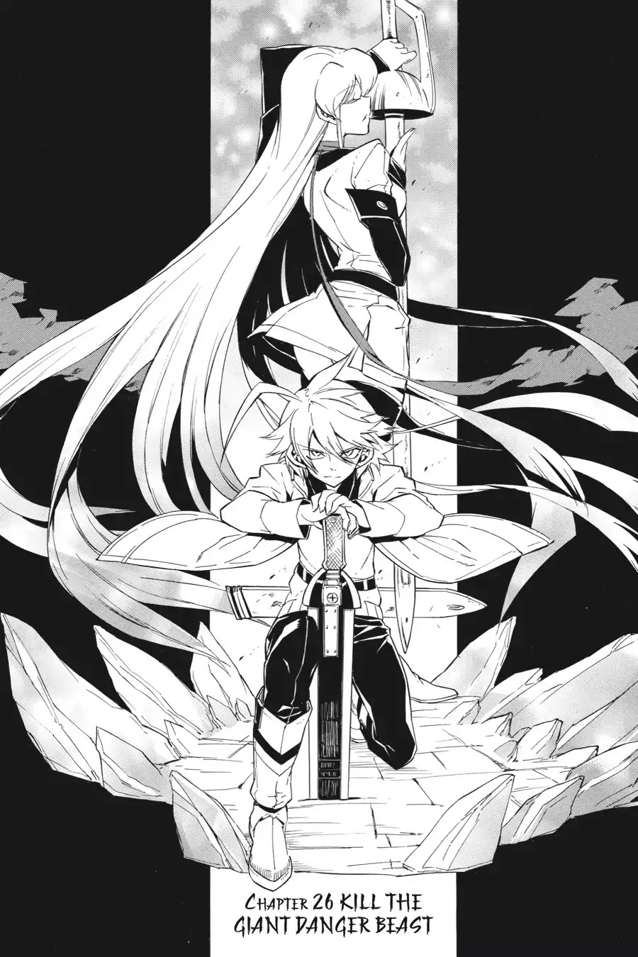 Akame ga Kill! Chapter 26 page 3 - Chapter 26: Kill The Giant Danger Beast