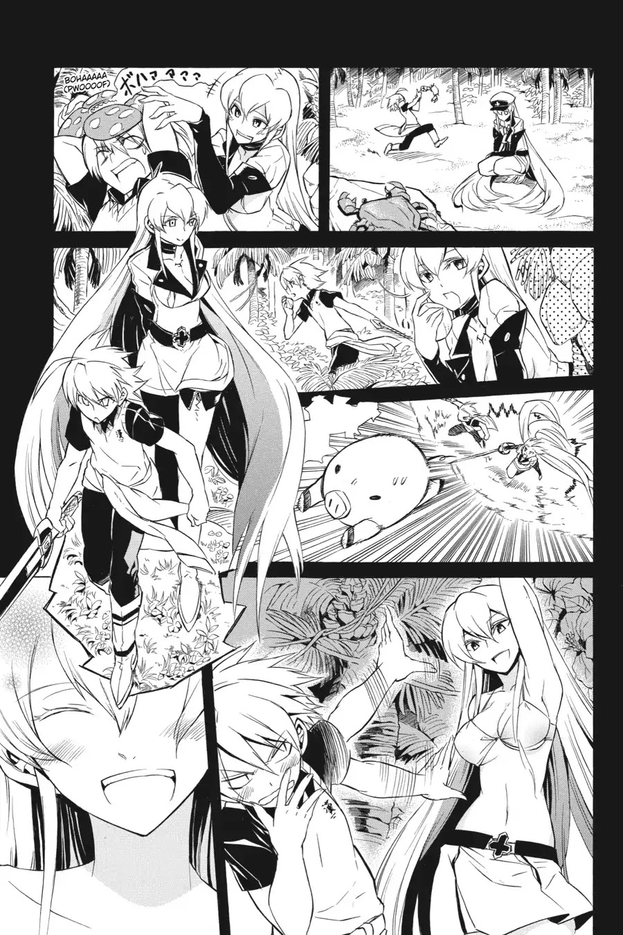 Akame ga Kill! Chapter 26 page 30 - Chapter 26: Kill The Giant Danger Beast