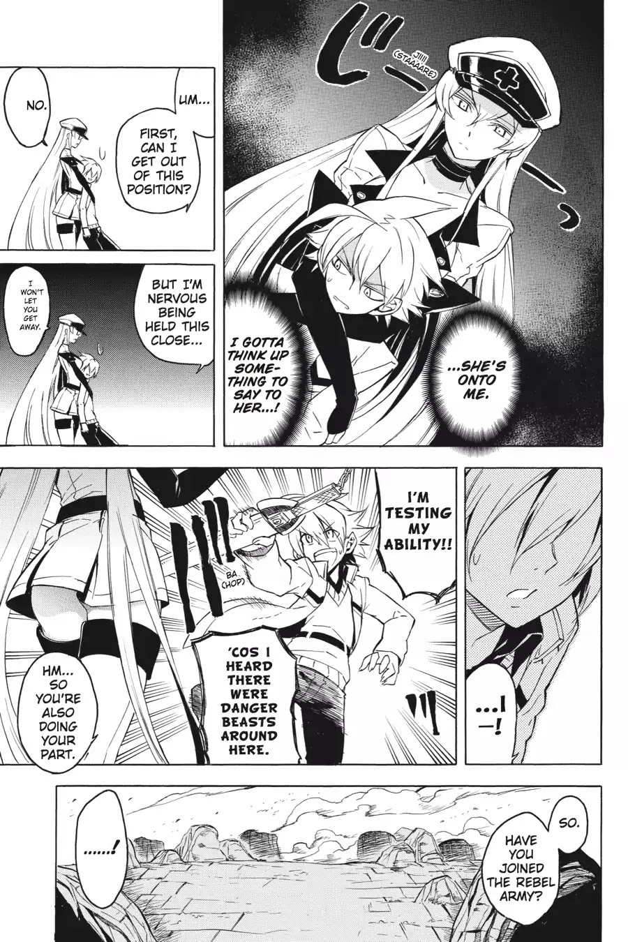 Akame ga Kill! Chapter 26 page 5 - Chapter 26: Kill The Giant Danger Beast