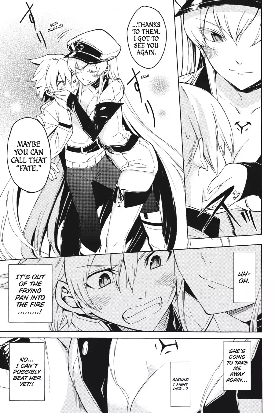 Akame ga Kill! Chapter 26 page 7 - Chapter 26: Kill The Giant Danger Beast