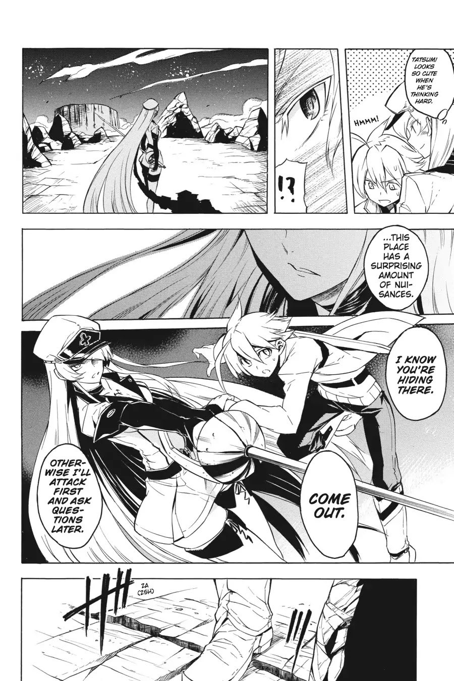 Akame ga Kill! Chapter 26 page 8 - Chapter 26: Kill The Giant Danger Beast
