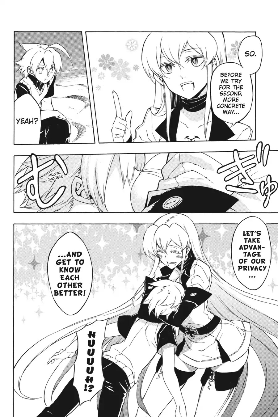 Akame ga Kill! Chapter 27 page 2 - Chapter 27: Kill The Strong One
