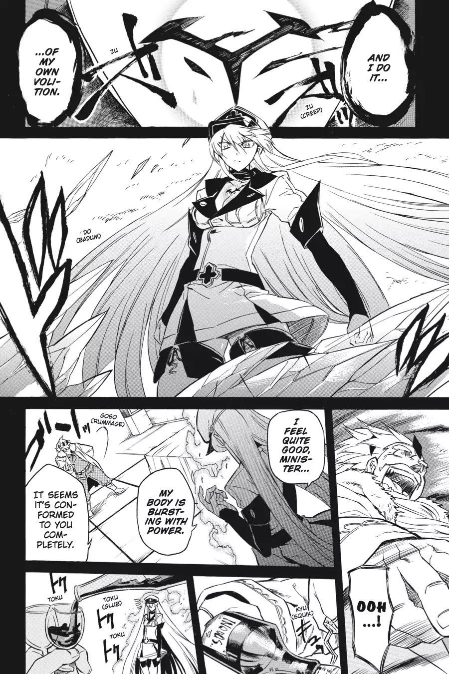 Akame ga Kill! Chapter 27 page 28 - Chapter 27: Kill The Strong One