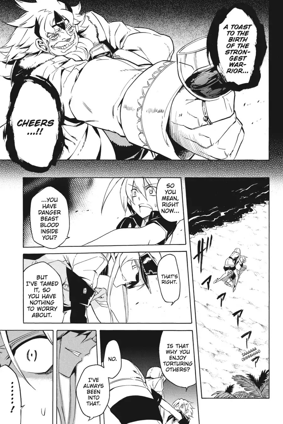Akame ga Kill! Chapter 27 page 29 - Chapter 27: Kill The Strong One