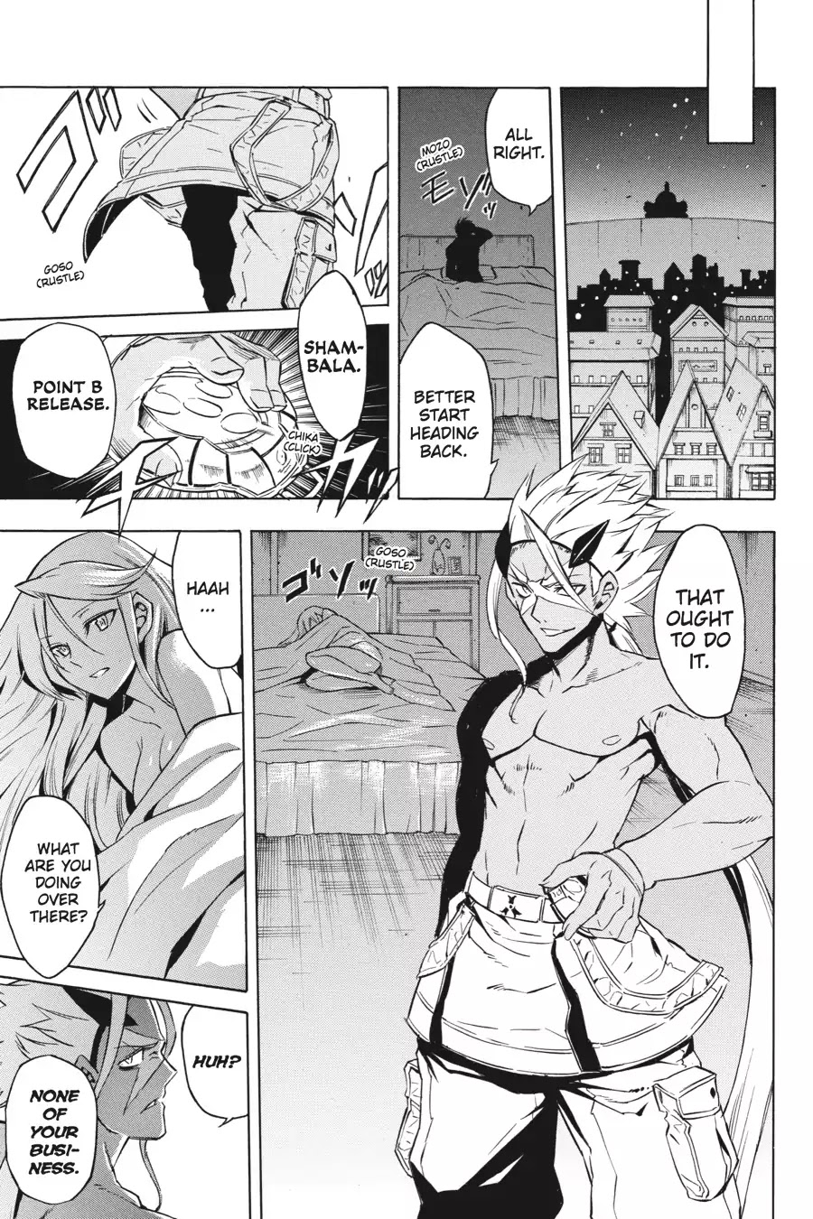 Akame ga Kill! Chapter 27 page 31 - Chapter 27: Kill The Strong One