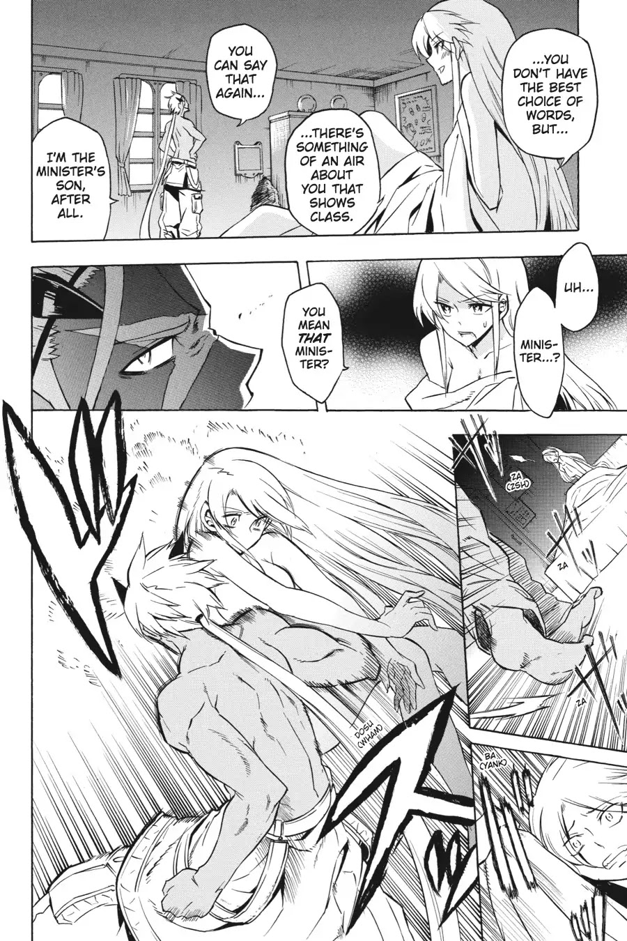 Akame ga Kill! Chapter 27 page 32 - Chapter 27: Kill The Strong One
