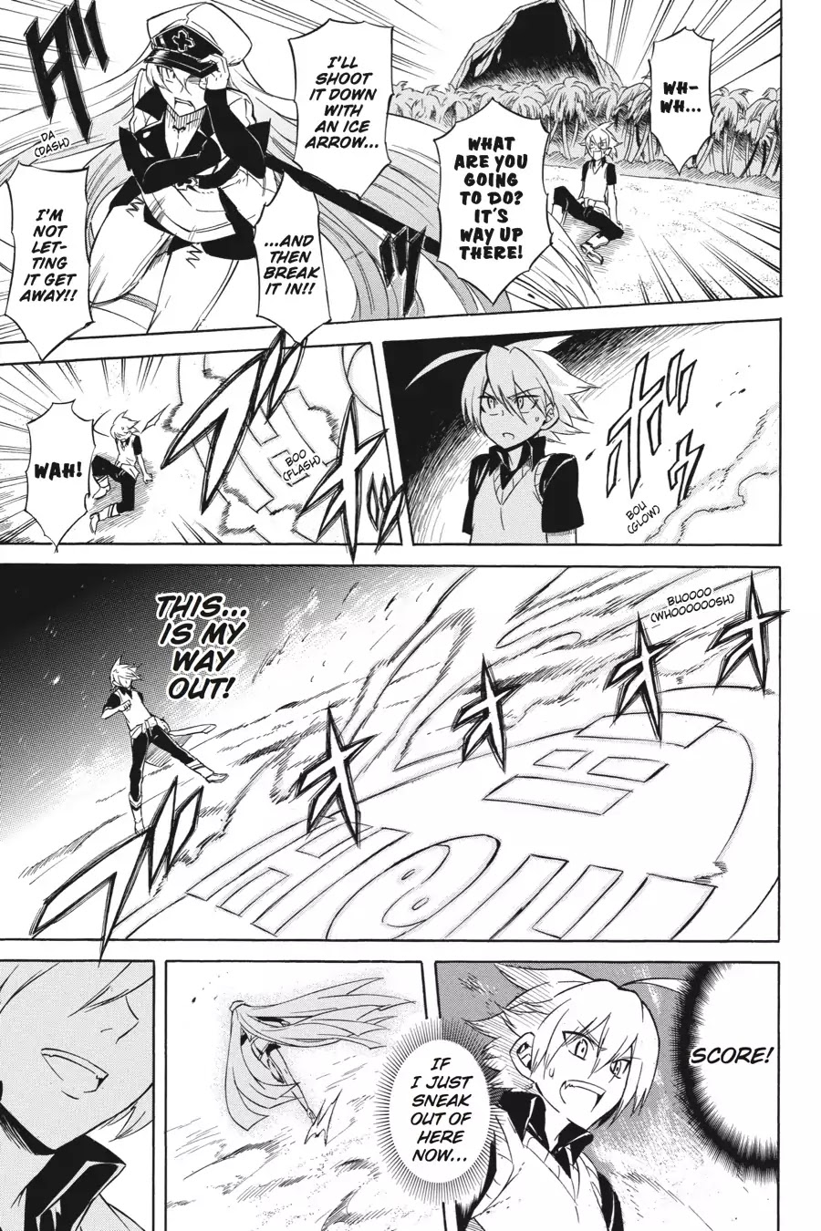 Akame ga Kill! Chapter 27 page 35 - Chapter 27: Kill The Strong One