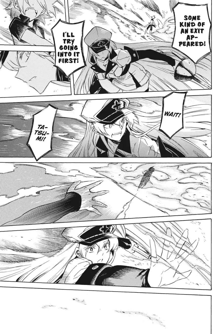 Akame ga Kill! Chapter 27 page 37 - Chapter 27: Kill The Strong One