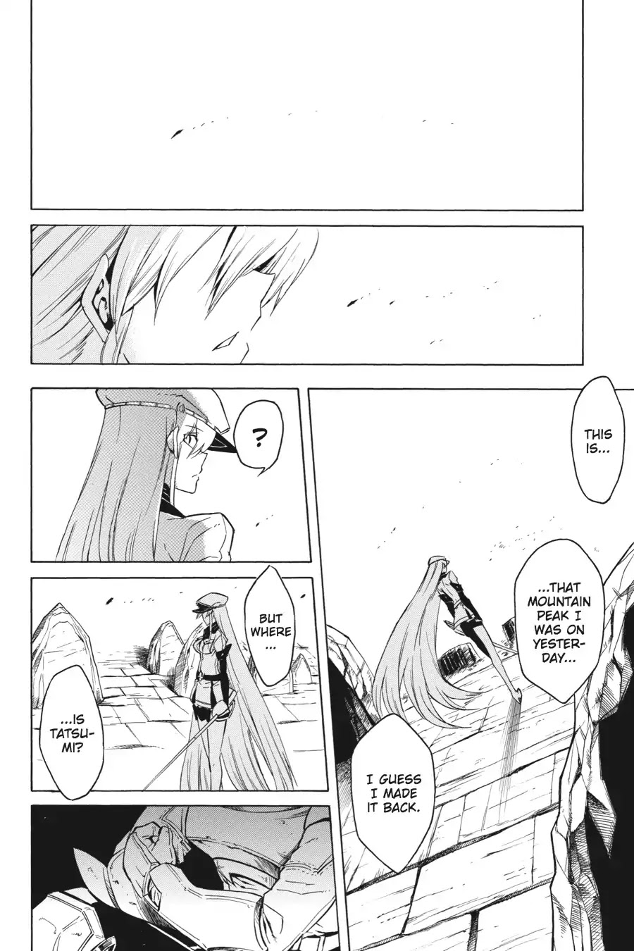 Akame ga Kill! Chapter 27 page 38 - Chapter 27: Kill The Strong One