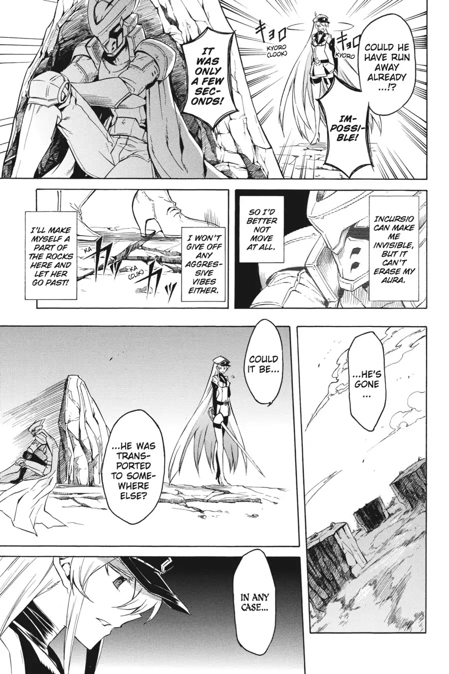 Akame ga Kill! Chapter 27 page 39 - Chapter 27: Kill The Strong One