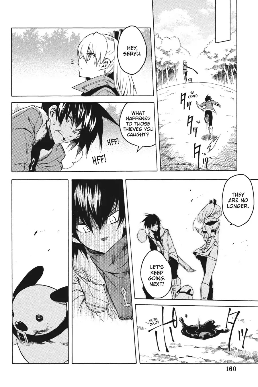 Akame ga Kill! Chapter 28 page 12 - Chapter 28: Kill The Religious Organization