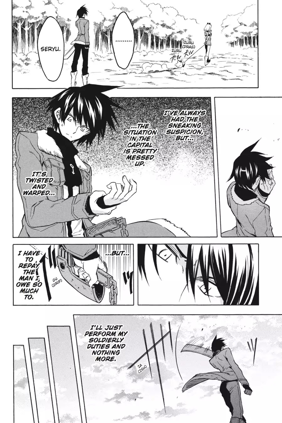 Akame ga Kill! Chapter 28 page 14 - Chapter 28: Kill The Religious Organization