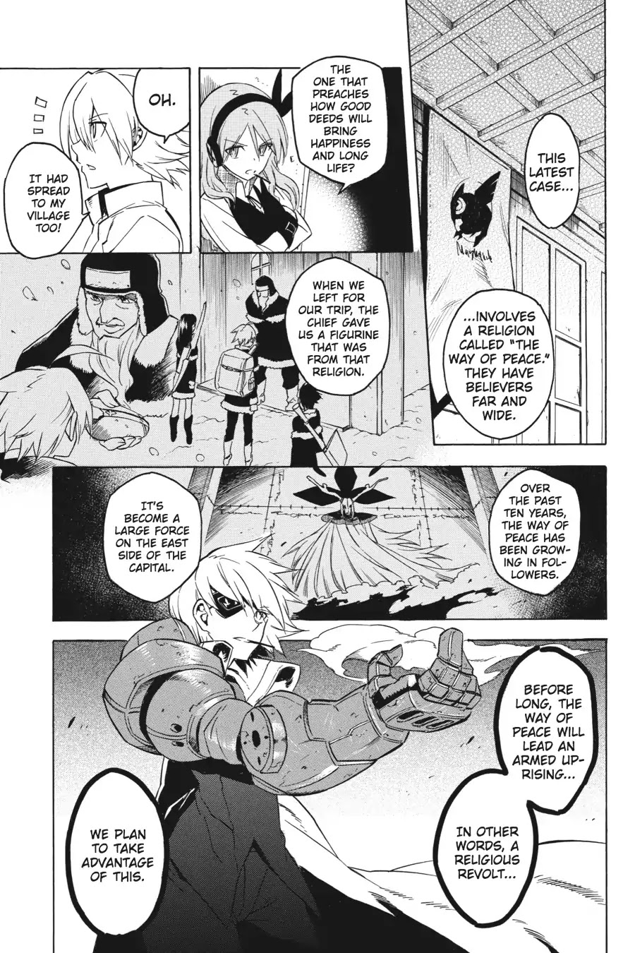 Akame ga Kill! Chapter 28 page 15 - Chapter 28: Kill The Religious Organization