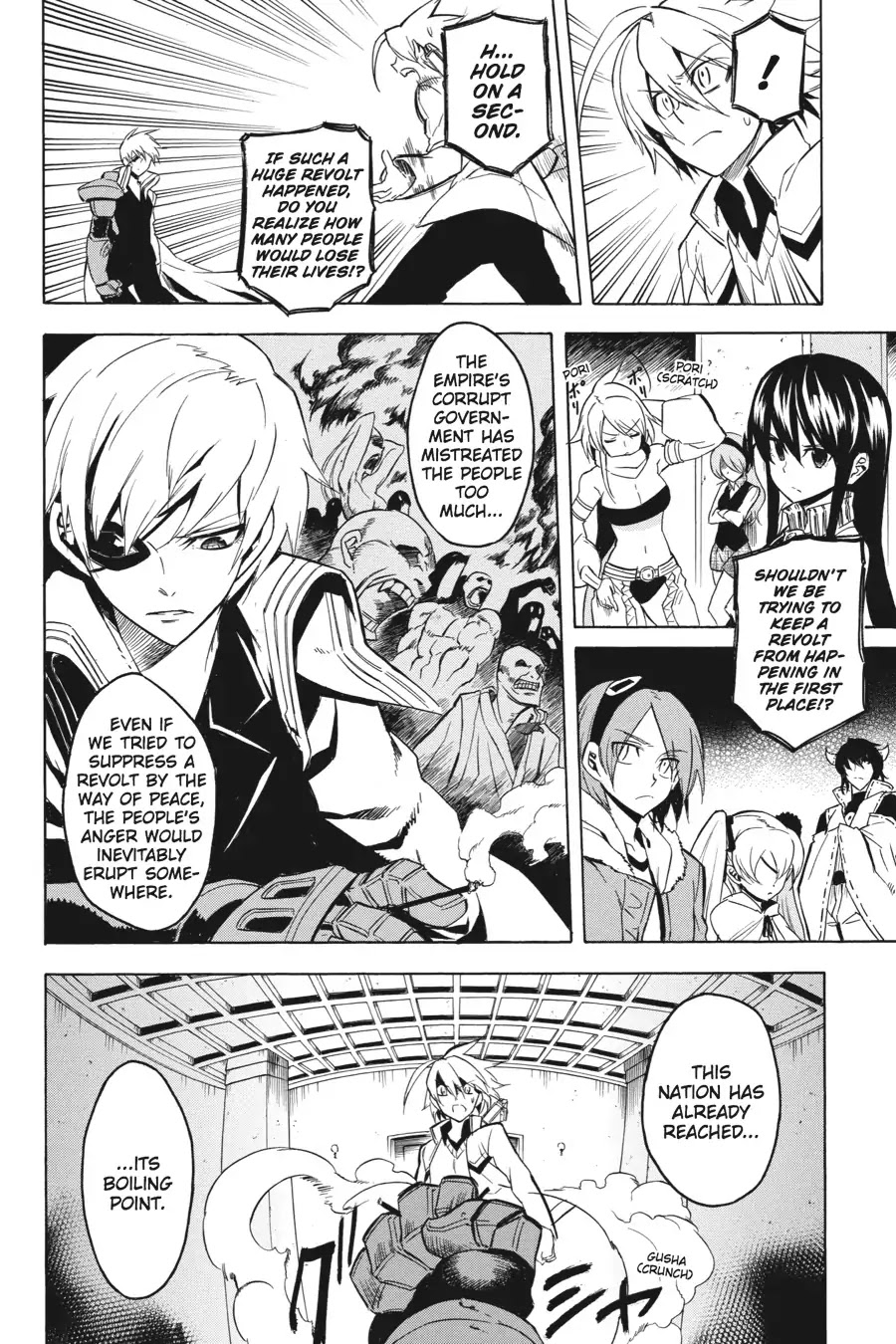 Akame ga Kill! Chapter 28 page 16 - Chapter 28: Kill The Religious Organization