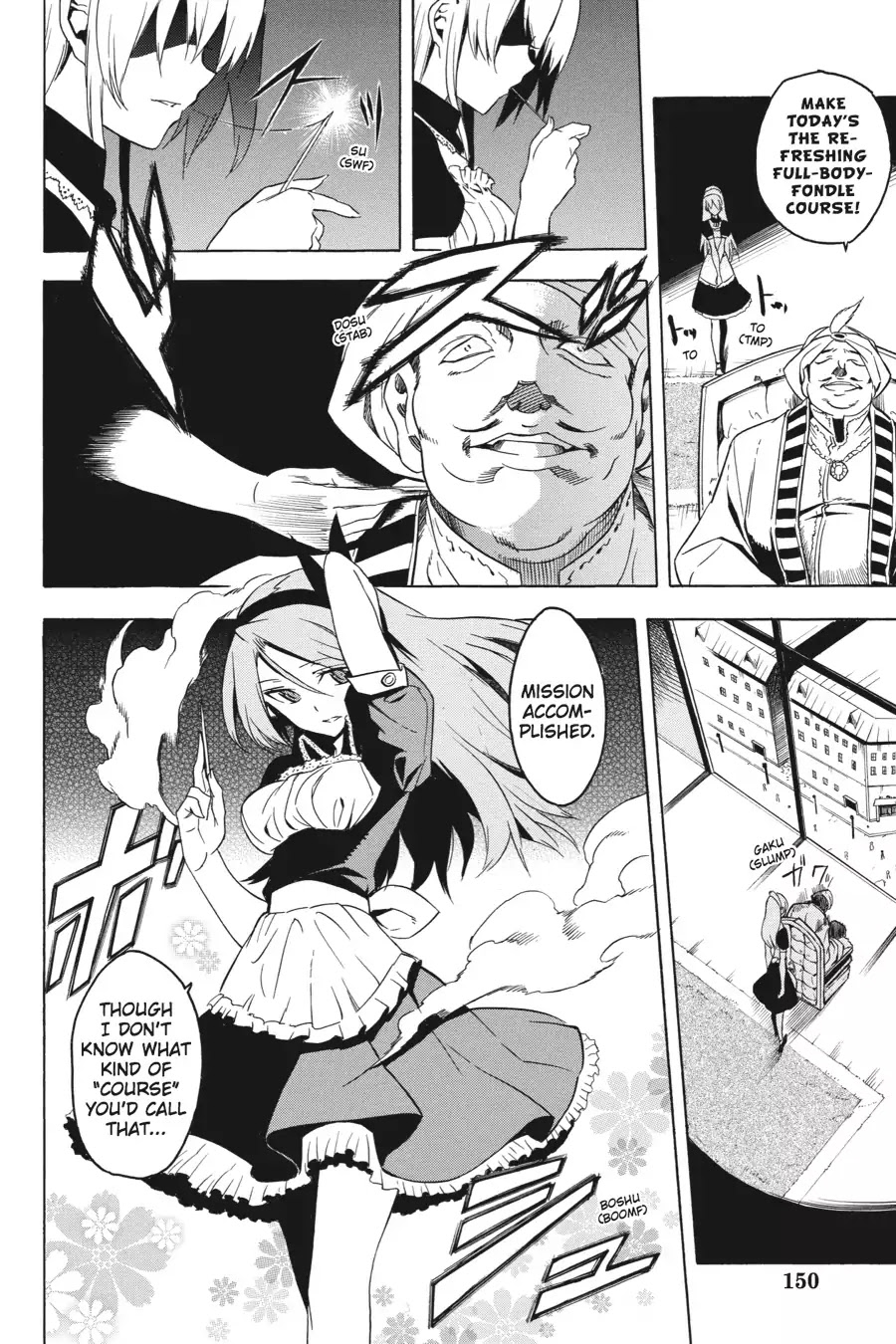 Akame ga Kill! Chapter 28 page 2 - Chapter 28: Kill The Religious Organization